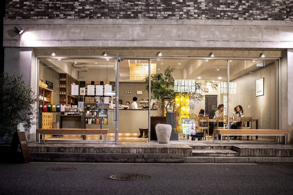 The beautiful storefront of Obscura Coffee Roasters in Hiroshima, Japan.