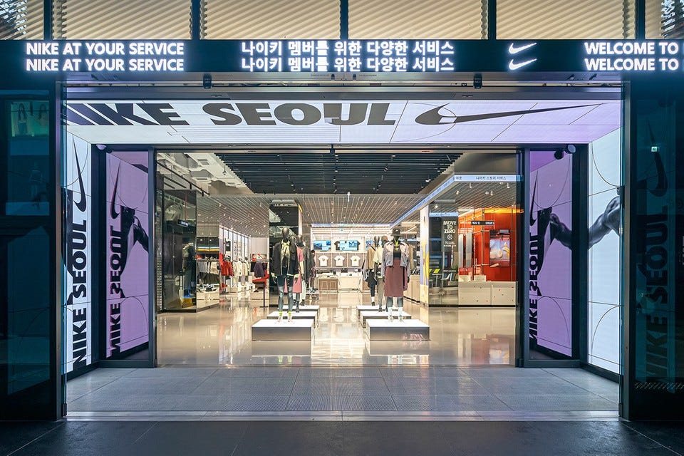 Nike Rise Seoul Retail Concept Store Info | HYPEBEAST