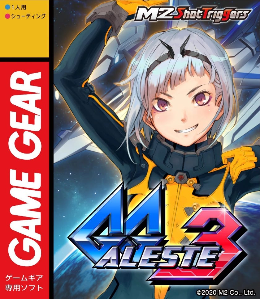 The "box" art for GG Aleste 3, featuring the game's pilot, the Game Gear branding on the left side of the box, and the M2 ShotTriggers logo at the top.