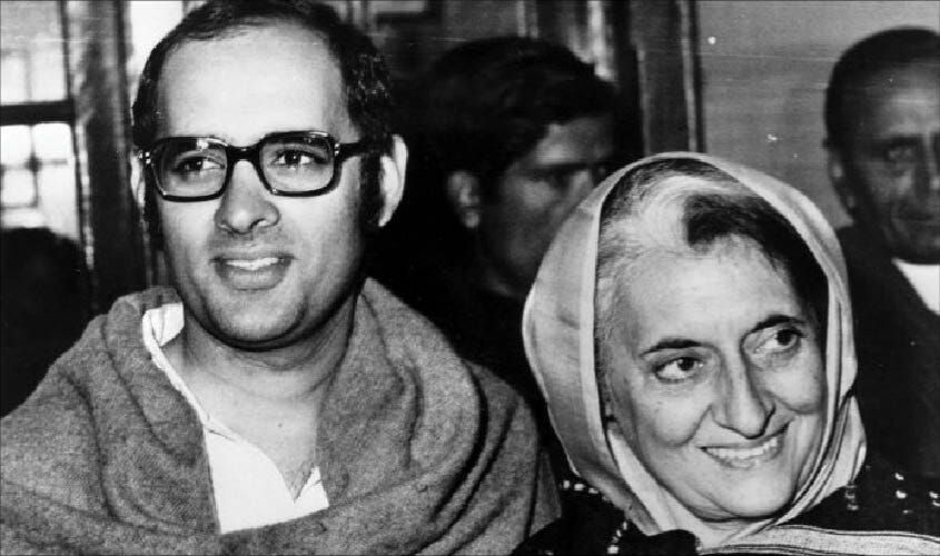 Sanjay Gandhi: The leader Sonia Congress chooses to forget - The Sunday  Guardian Live