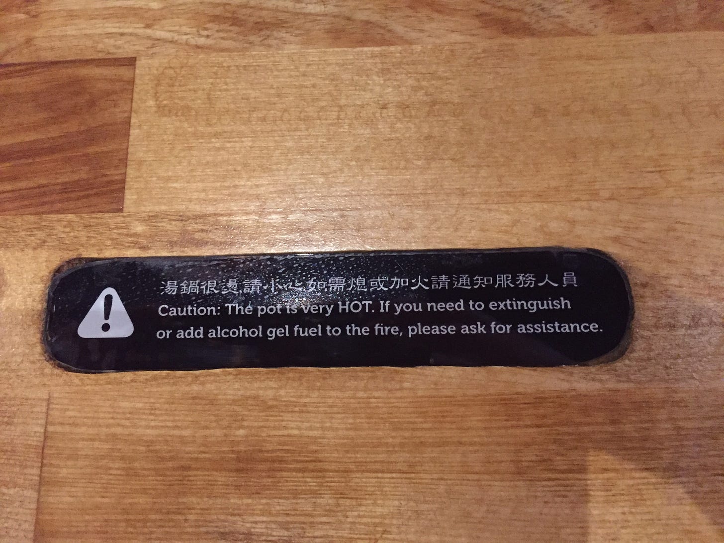 Table Warning