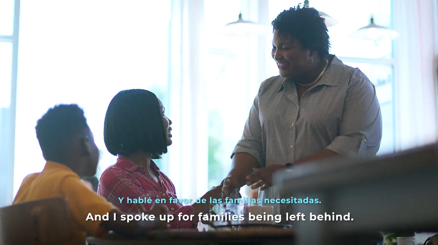 Stacey Abrams meets with a Black couple