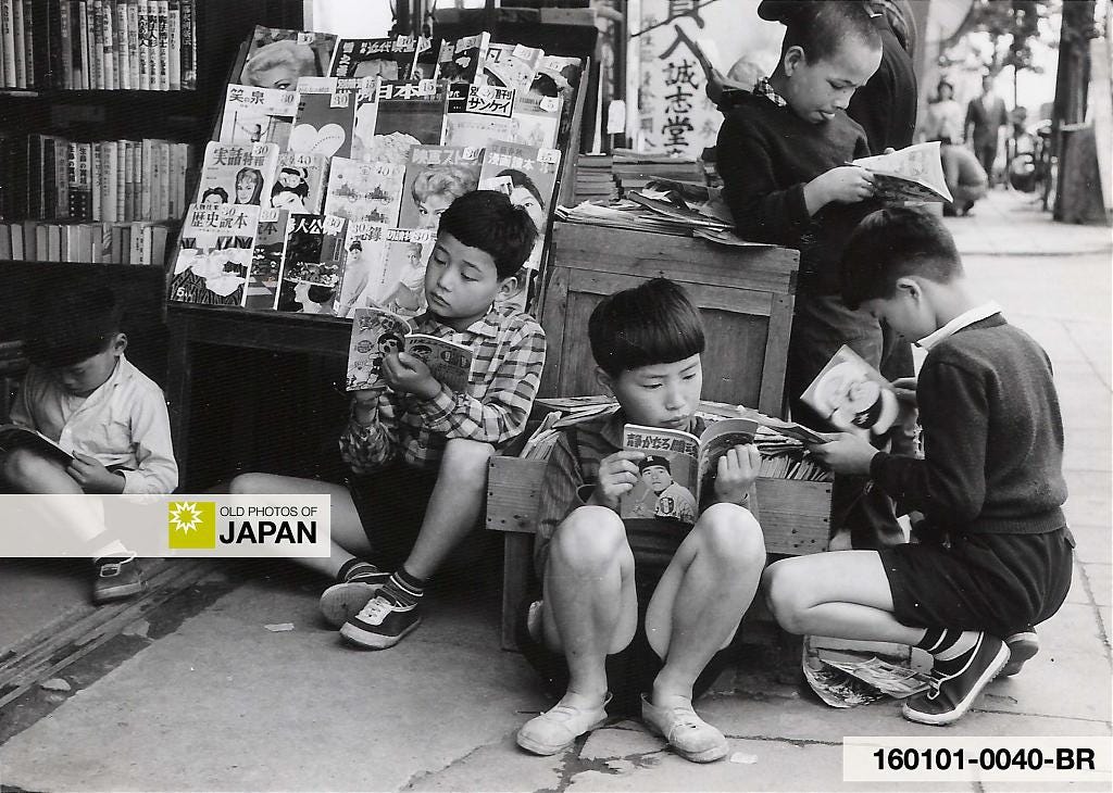 160101-0040-BR - Japanese Boys Reading, 1950s