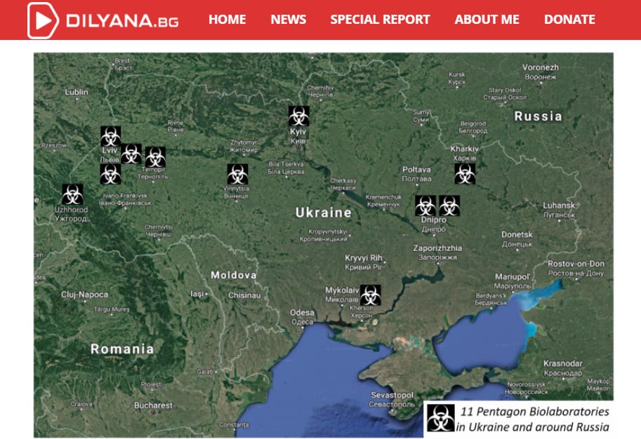 Screenshot of dilyana.bg website page