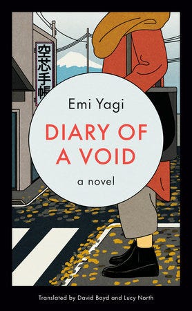 Book Cover of Diary of a Void by Emi Yagi