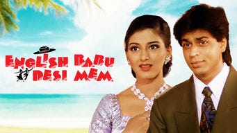 Is English Babu Desi Mem (1996) on Netflix India?