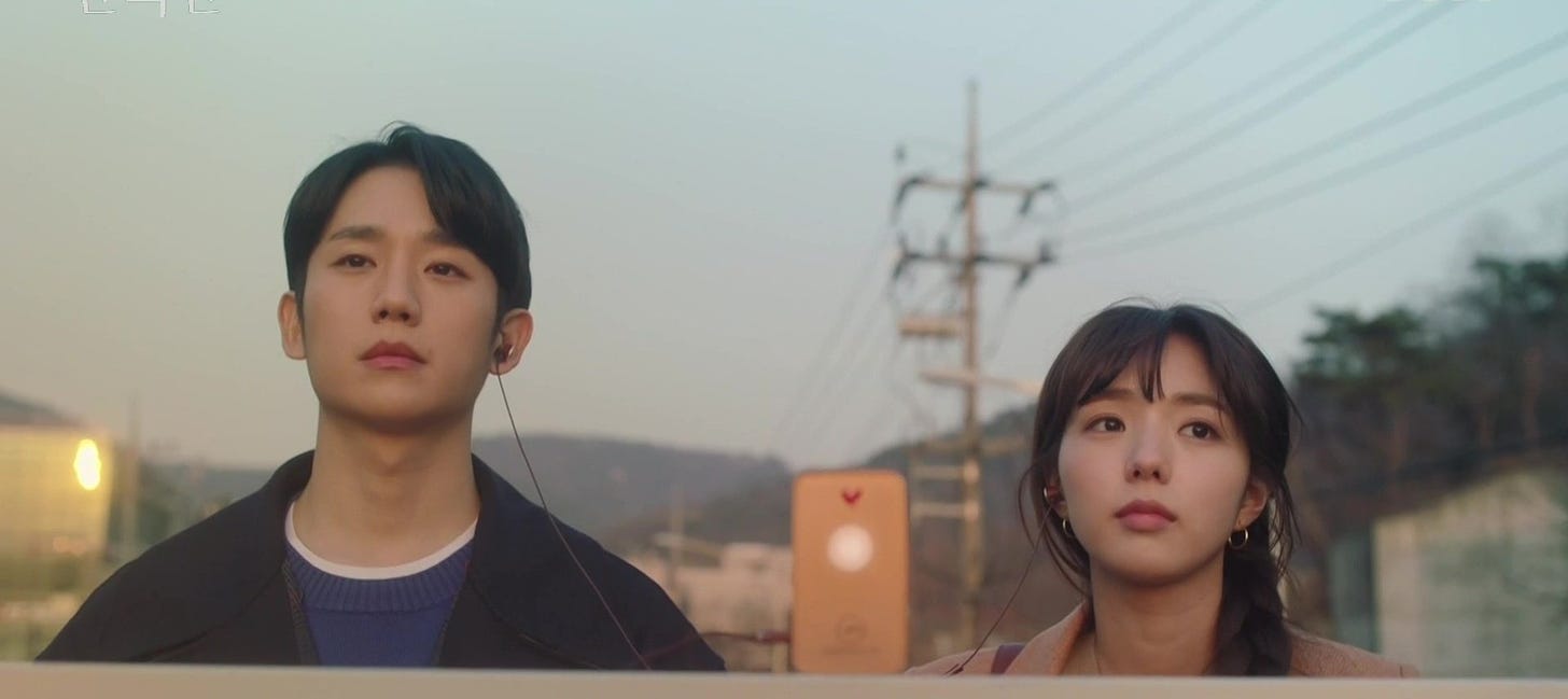 A Piece of Your Mind Jung Hae In Chae Soo Bin