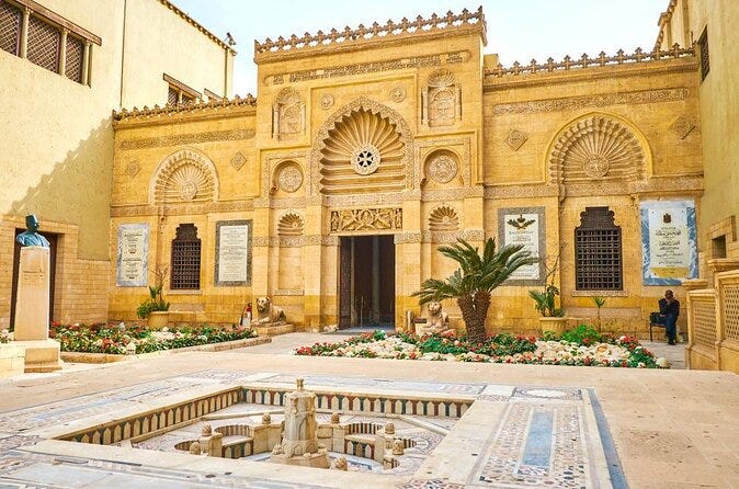 Tickets & Tours - Coptic Museum, Cairo - Viator