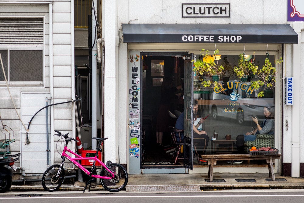 Exterior of Coffee Shop Clutch in Fukuoka, Japan. No word on whose fruit basket that is…