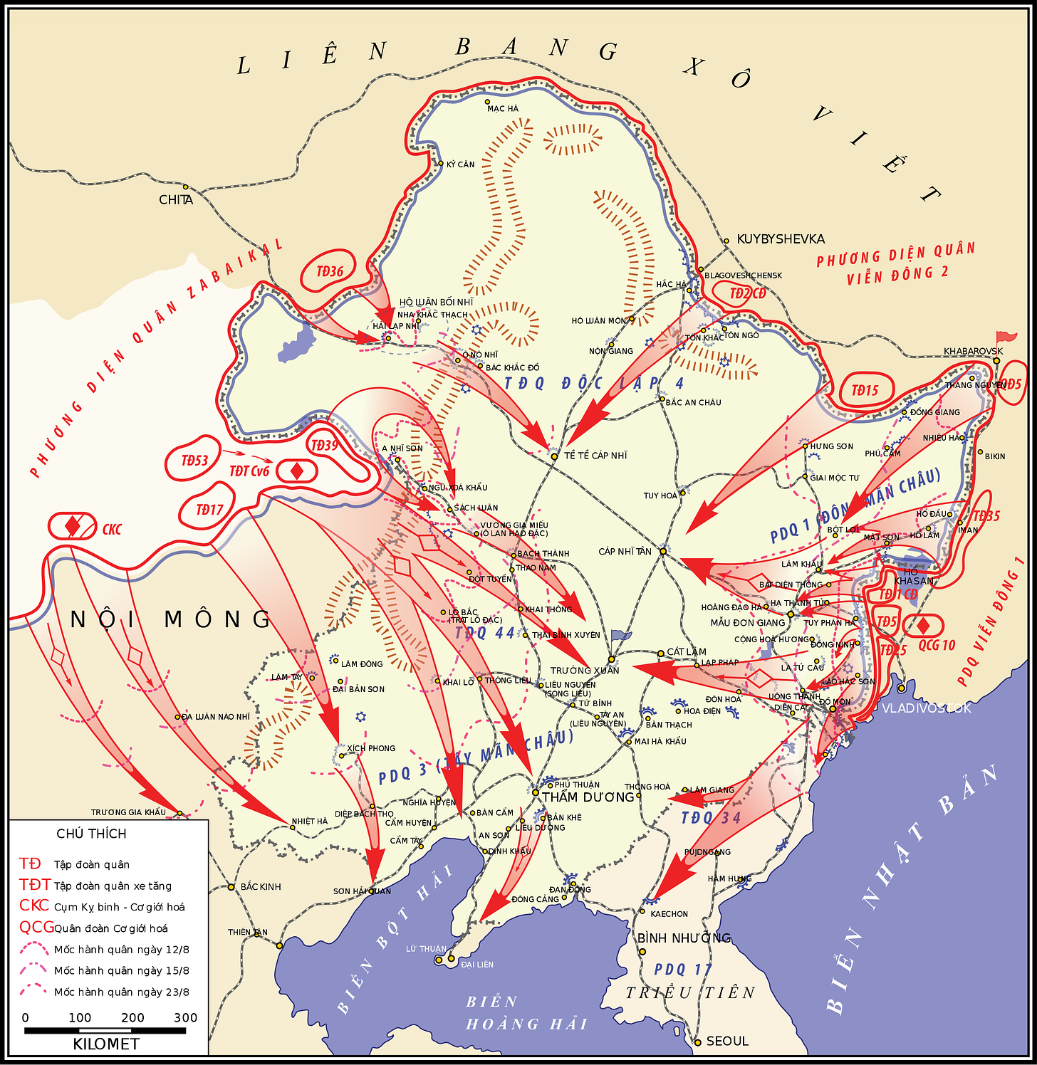 2560px-Manchuria_Operation_map.svg.png