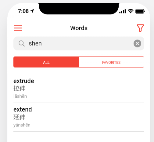 Pinyin Search Function
