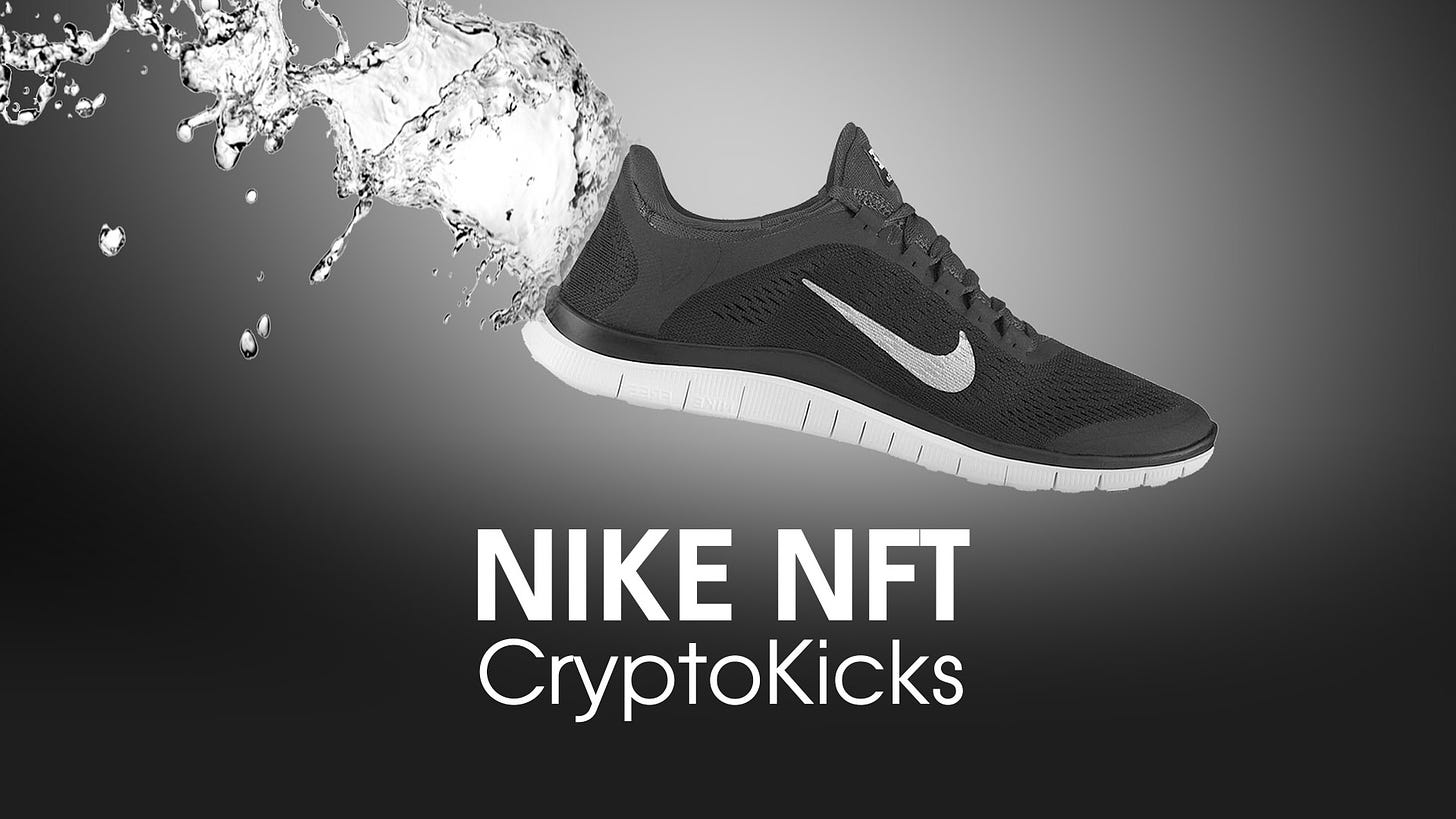 Nike vraagt patent aan voor blockchain-gebaseerde NFT ...