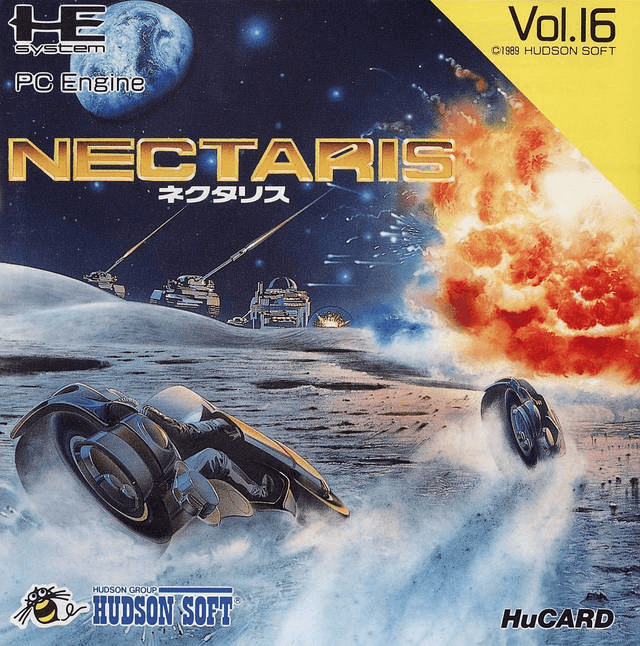 The box art for the original PC Engine release of Nectaris, featuring vehicles of war on the moon's surface and Earth in the background