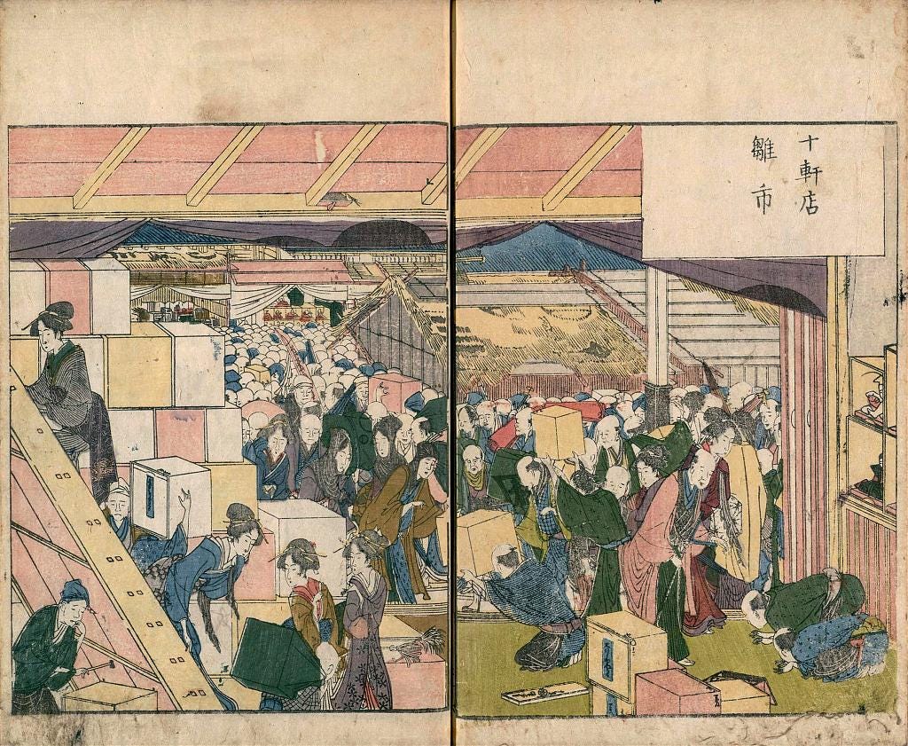 Nihonbashi store of doll maker Hara Shugetsu, 1802