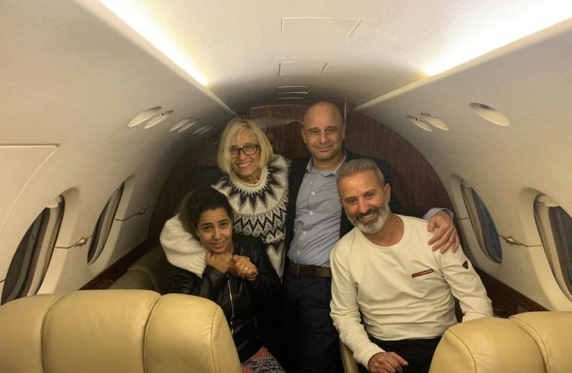  Natali and Mordi Oaknin on their way home to Israel after being released from jail in Turkey (photo credit: FOREIGN MINISTRY)