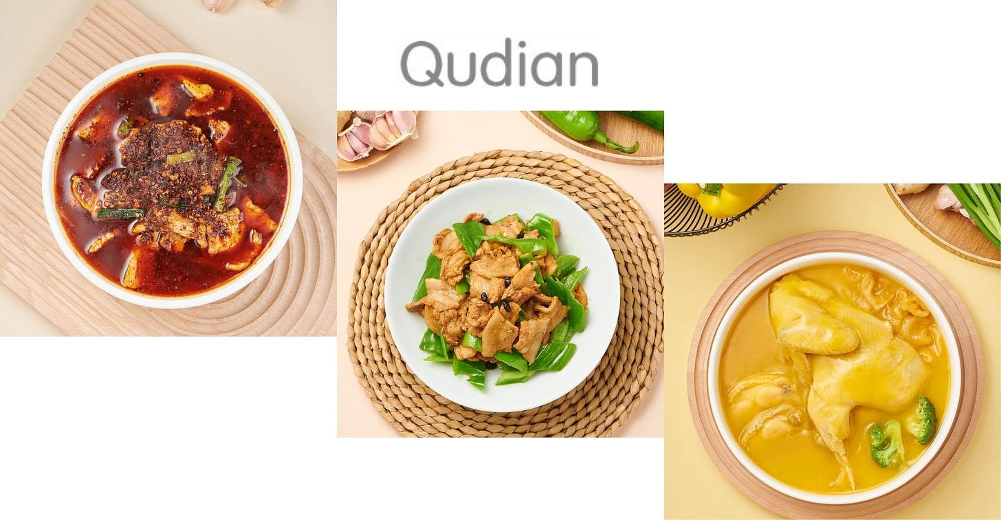Qudian to Cut Investment in Pre-Cooked Dishes Business