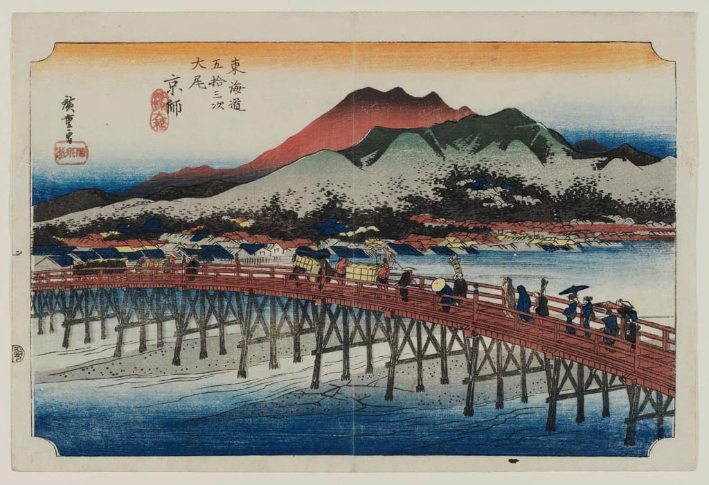 Travelling Hiroshige&#39;s &quot;The 53 Stations of Tokaido&quot; Road