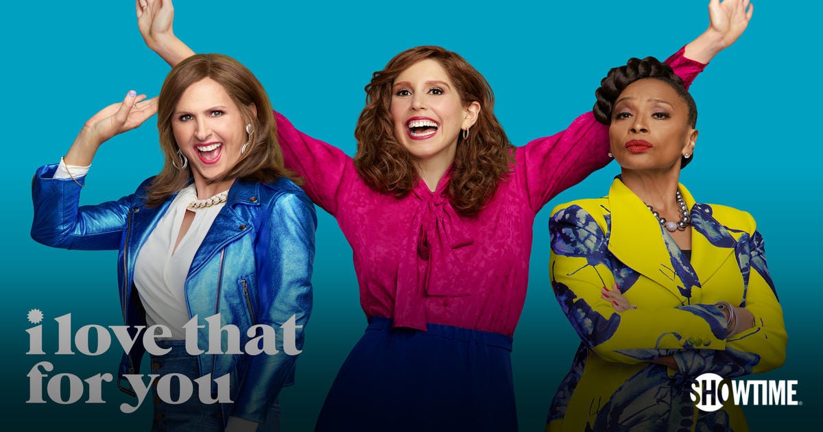Watch I Love That For You Streaming Online | Hulu (Free Trial)