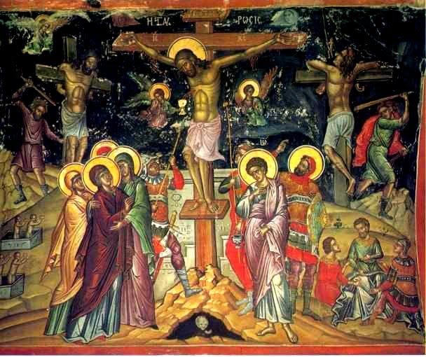 Synaxarion for Holy and Great Friday | MYSTAGOGY RESOURCE ...