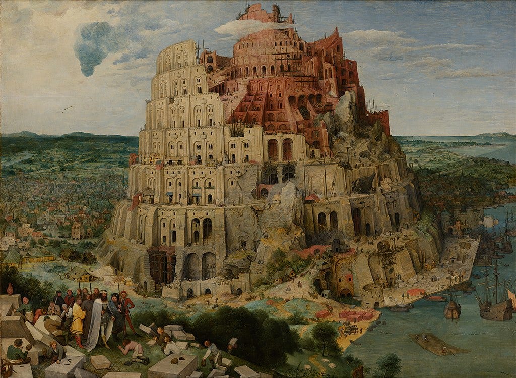 Pieter Bruegel the Elder - The Tower of Babel (Vienna) - Google Art Project.jpg