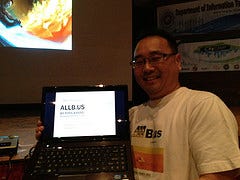 AllB.us