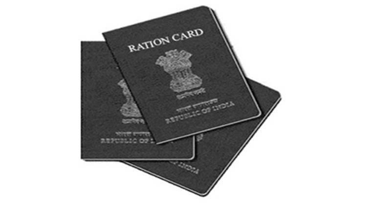 Maharashtra: State go ahead for online updation of ration cards | India  News,The Indian Express
