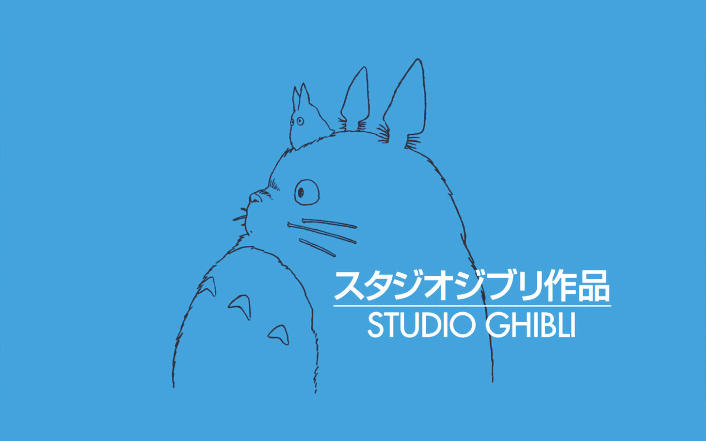 Studio Ghibili's tital screen image of Totoro on a blue background with the name 'Studio Ghibli' in both Japanese and English