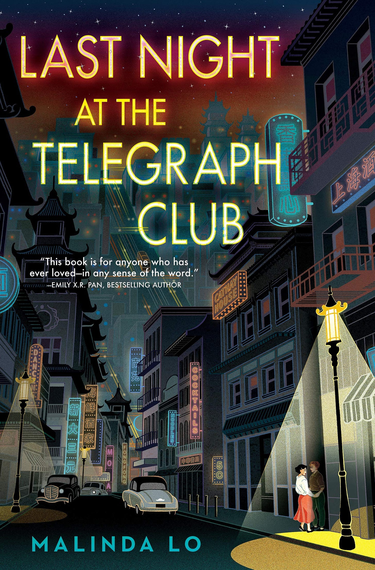 Amazon.com: Last Night at the Telegraph Club (9780525555254): Lo, Malinda:  Books