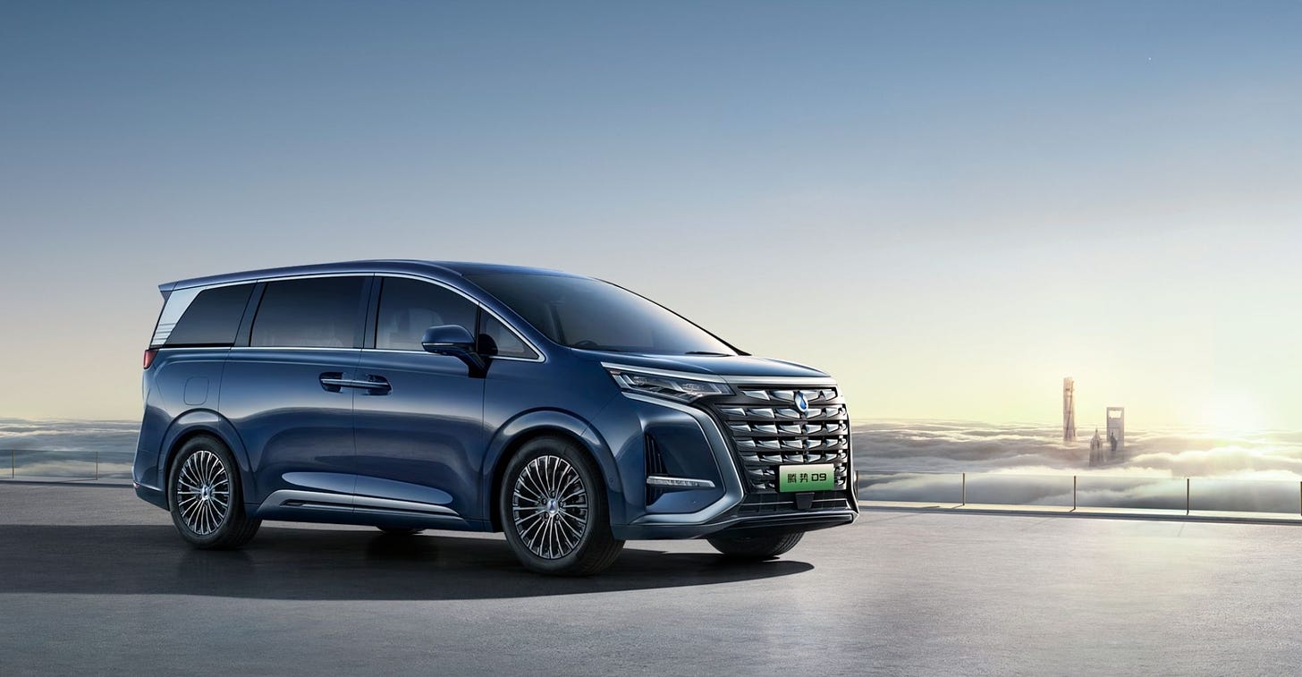BYD and Mercedes-Backed Denza Launches MPV D9 New Energy Vehicle