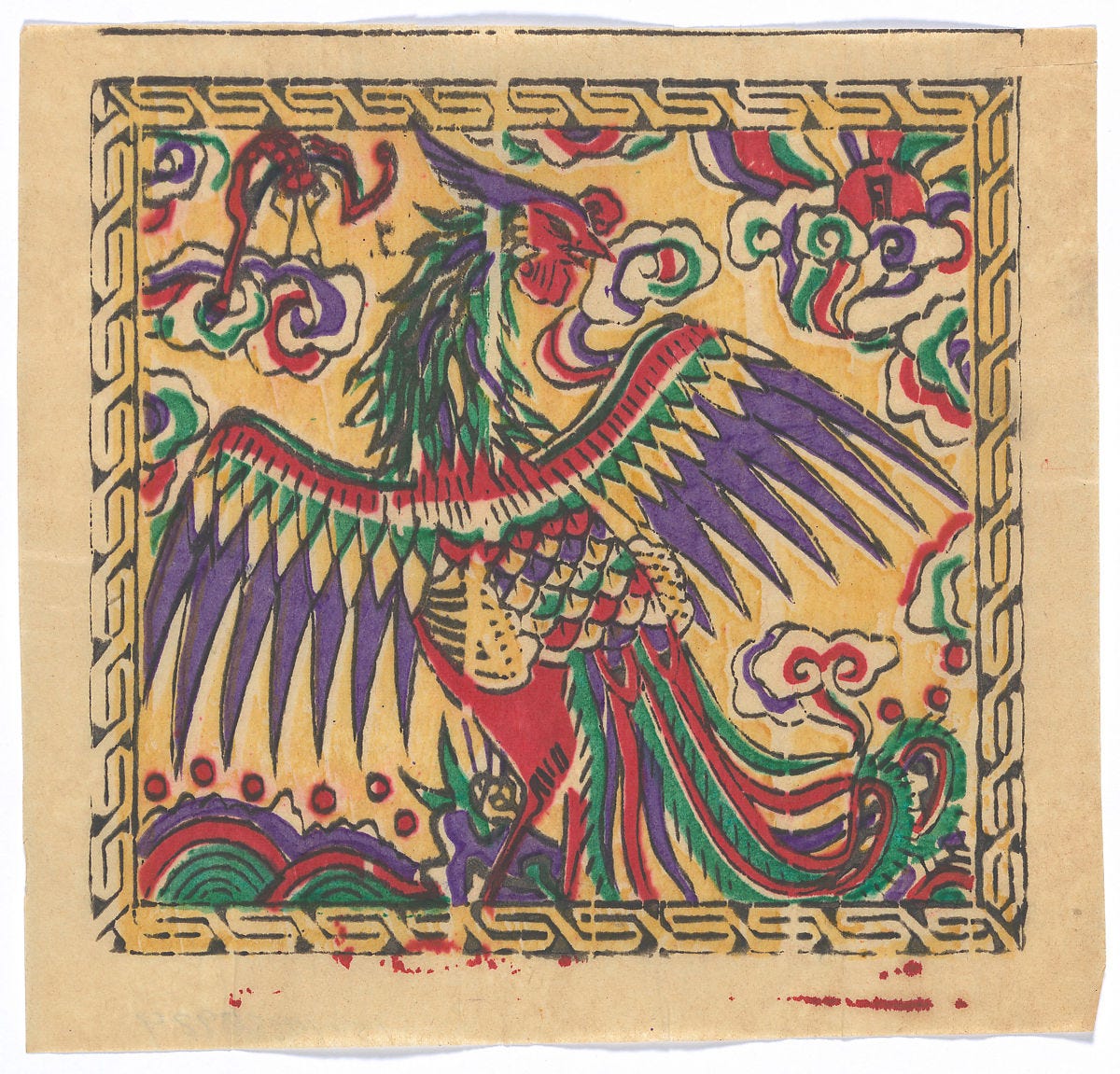 Paper with phoenix pattern, Unidentified artist(s)  , Chinese, early 20th century, Polychrome woodblock print; ink and color on paper, China 
