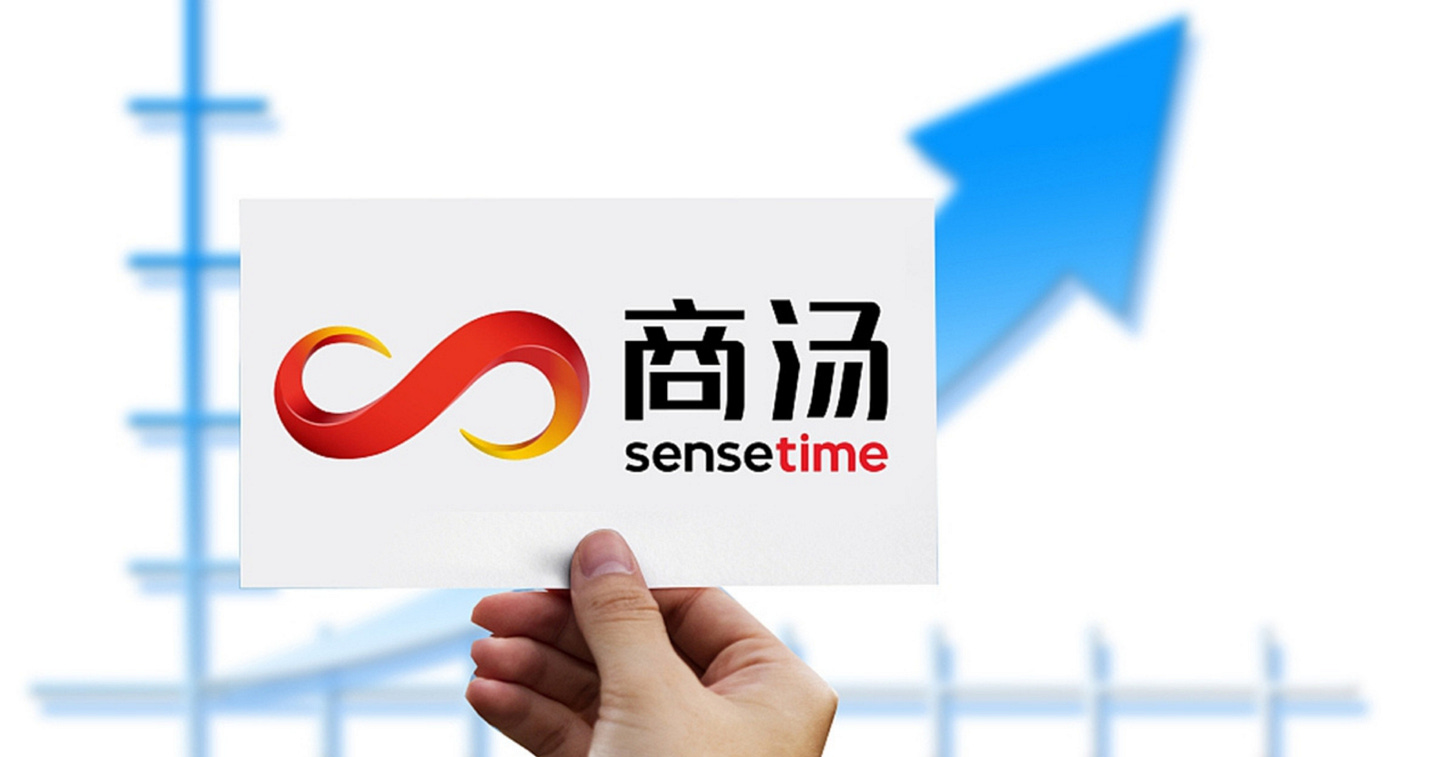 sensetime