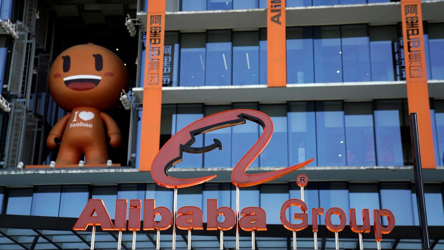 What is er xuan yi, which led to Alibaba&#39;s $2.8 billion fine? — Quartz