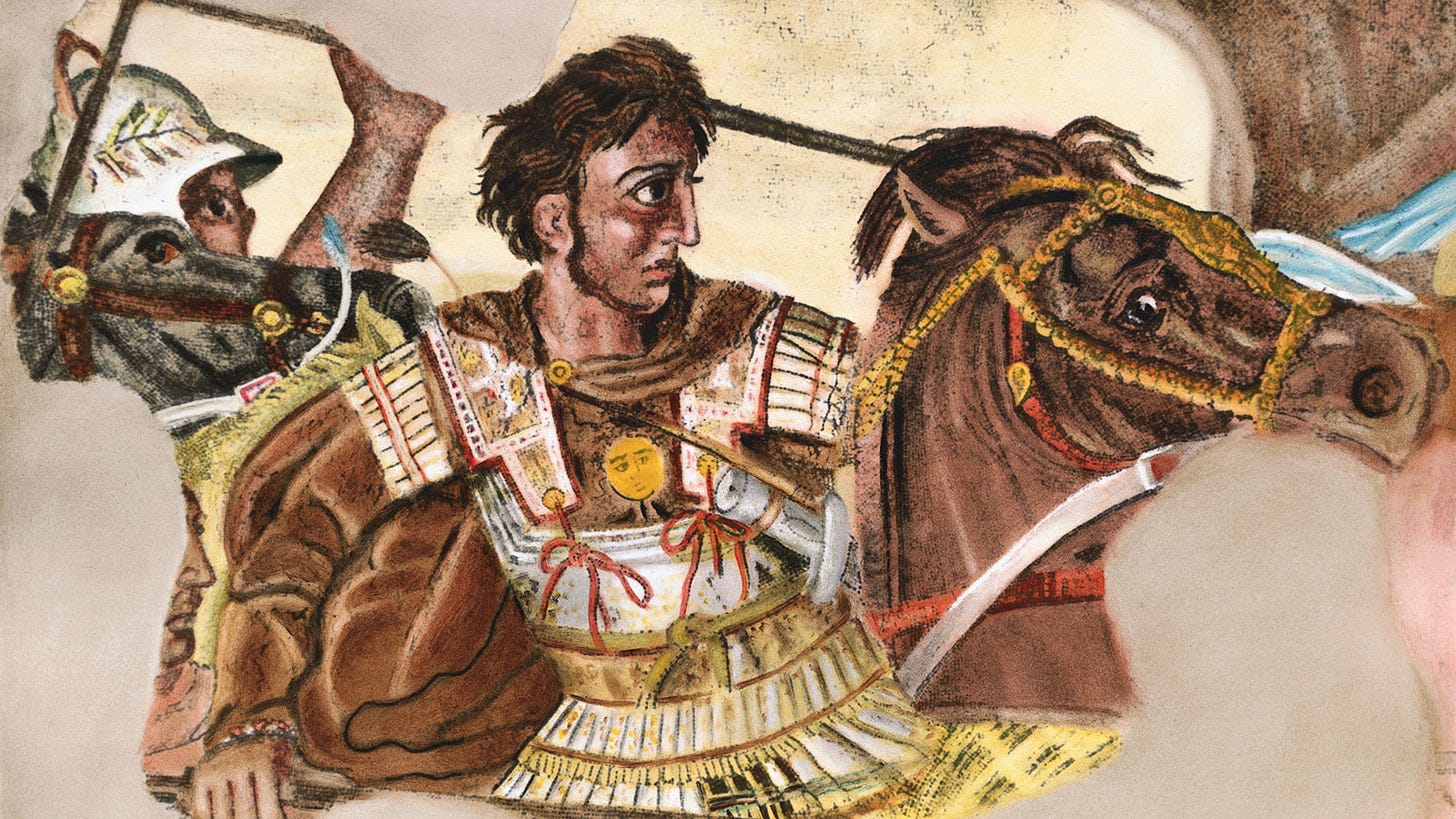 7 Reasons Alexander the Great Was, Well, Great | HowStuffWorks