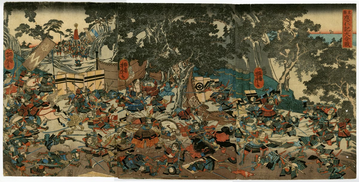 Ōnin War - Wikipedia