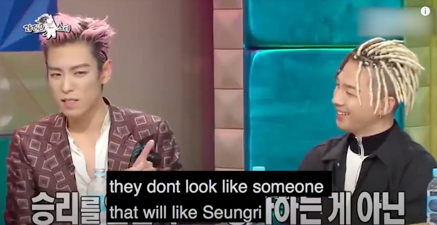 Big Bang members warned Seungri Burning Sun scandal why Intuition is real