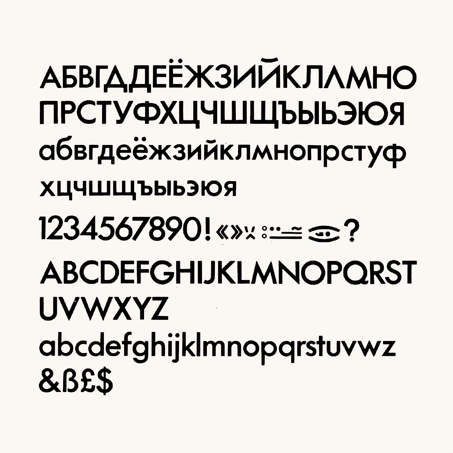 Moscow Summer Olympics 1980 typeface