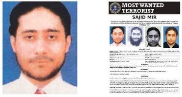 Sajid Mir (Supplied: FBI)