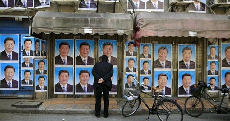 Carteles de Xi en Shanghai, marzo de 2016. Ahora tendrá un tercer mandato. 