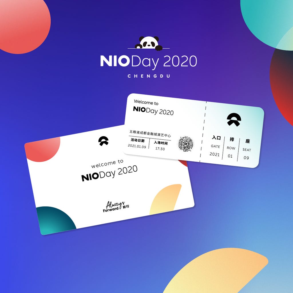 NIO begins accepting applications for tickets for NIO Day 2020-cnTechPost