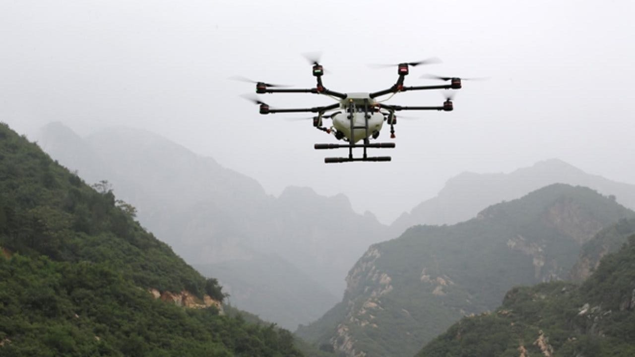Drone Use Banned In Rajouri | Kashmir Observer