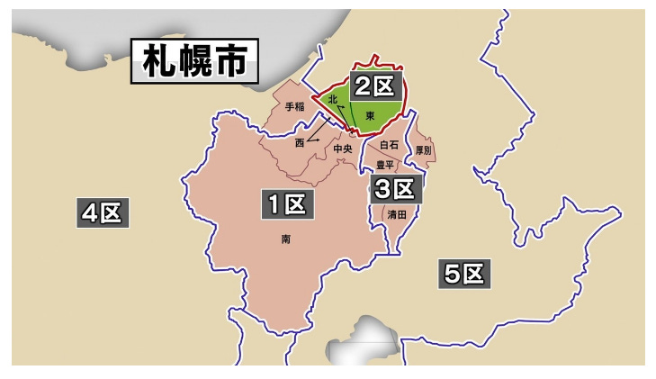 Map of the Second District of Hokkaido