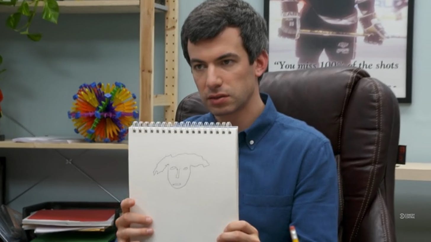 Нейтон спешит на выручку. Нейтан спешит на выручку. Нейтан Филдер. Nathan for you.