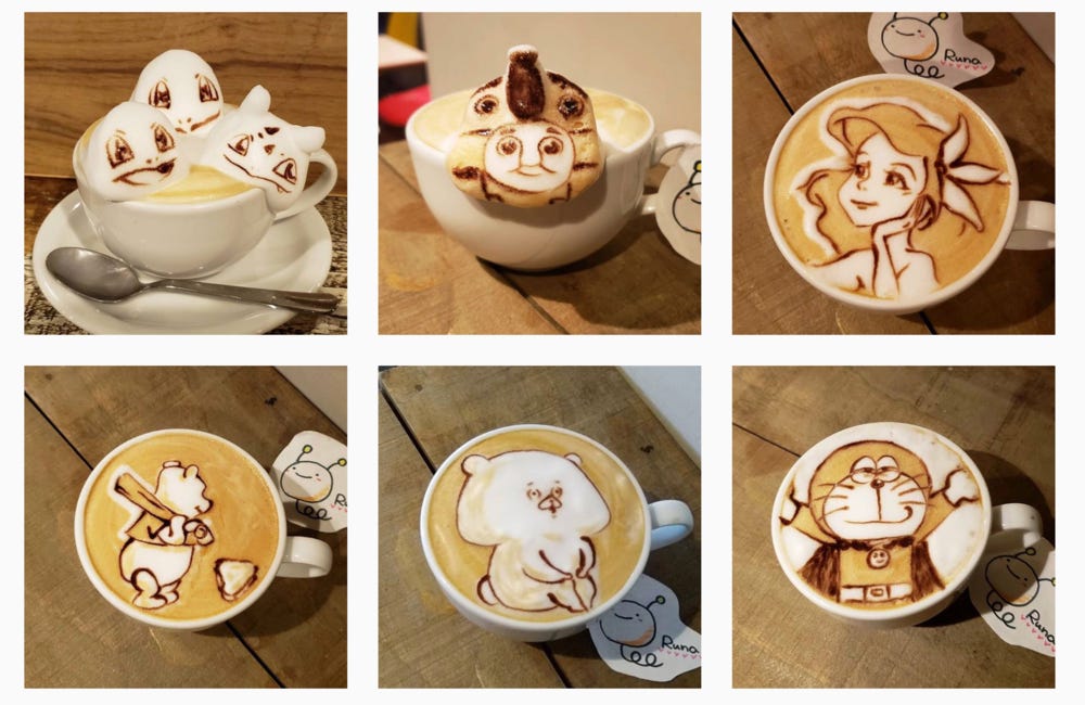 Screenshot from latte artist @runapocket on Instagram. See Runa’s Instagram account  here .