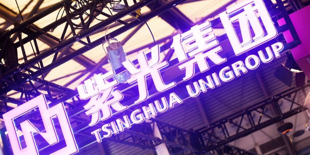 China's Tsinghua Unigroup bond crisis deepens with second default - Nikkei  Asia