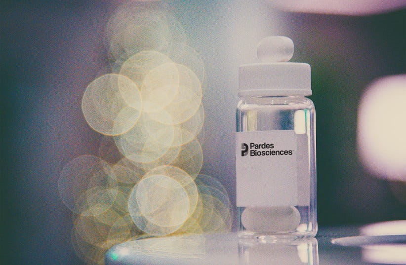  PBI-0451 protease inhibitor pills for treating the coronavirus disease (COVID-19) are seen in a container in this undated handout photo obtained by Reuters on December 16, 2021. Pardes Biosciences/Handout via REUTERS (credit: HANDOUT/REUTERS)