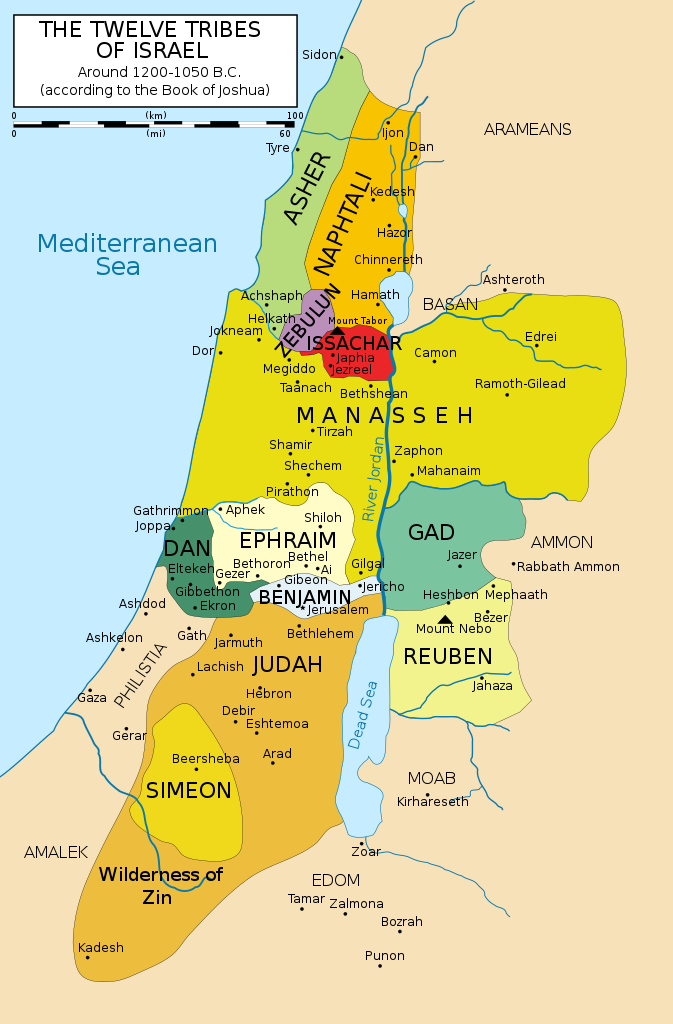 File:12 Tribes of Israel Map.svg - Wikimedia Commons
