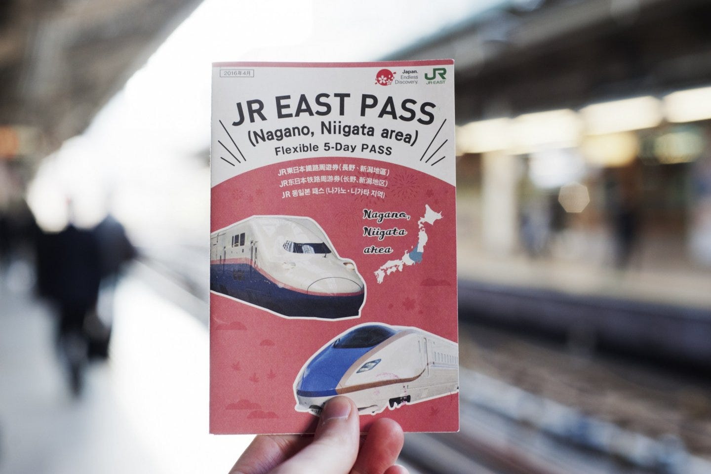 Guide to the JR East Pass - Chuo, Tokyo - Japan Travel