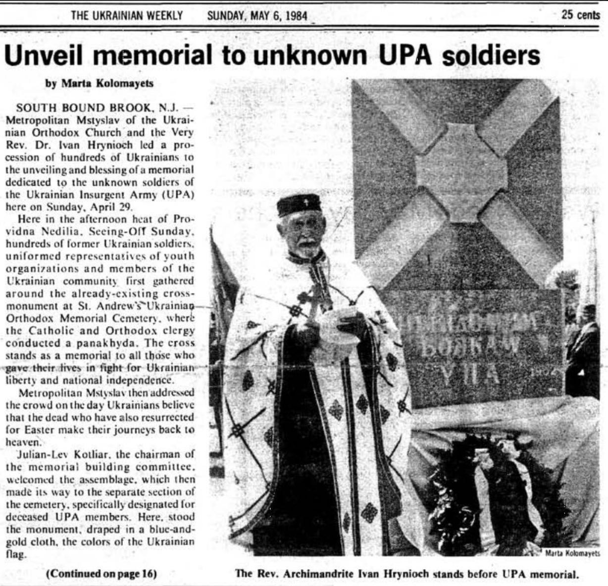 A Ukrainian Nazi Memorial in New Jersey - Historic.ly