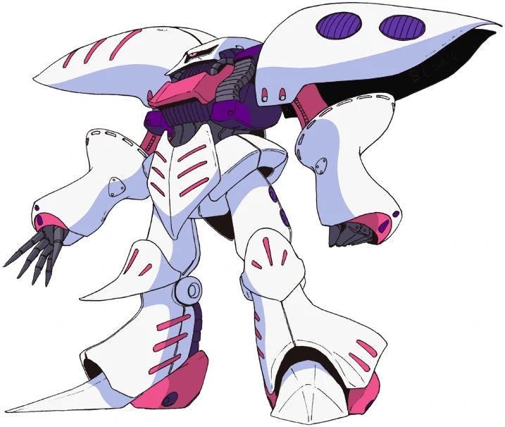 This image has an empty alt attribute; its file name is gundam-qubeley.jpg.webp