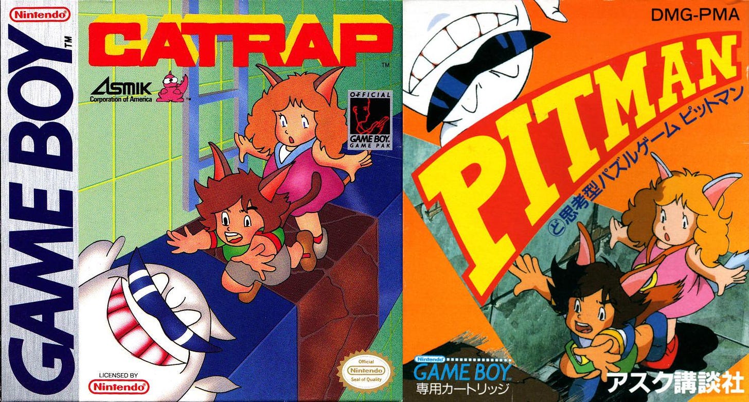 The cover art for Catrap and its Japanese version, named Pitman, both of which feature enemy ghosts and the two cat people.